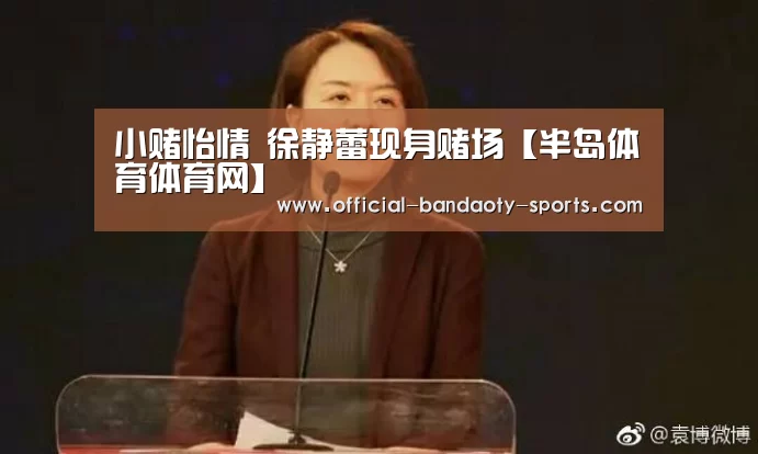 半岛体育下载