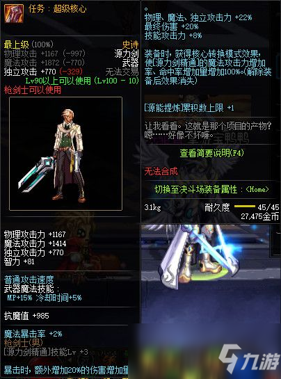 半岛体育线上观看