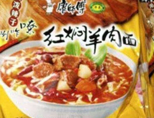 半岛体育体育网