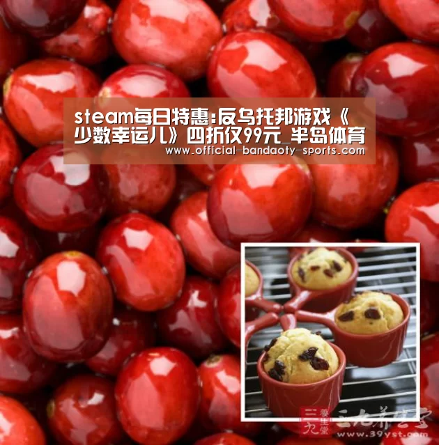 半岛体育线上观看